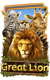 เกมแนะนำ rumruay999