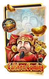 เกมแนะนำ rumruay999