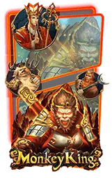 เกมแนะนำ rumruay999
